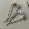 4Pcs Fashion Simple U Shaped Pearl Hairpin Lazy Maruko Head Disc Hair Tool Women Korean Fashion Hairpin Headwear