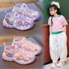 Summer Toddler Girls Closed Toe Flower Sandals Anti-Collision Non-Slip Thick Sole for Beach Outdoor Daily Play Wear