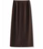 Women's Autumn/Winter 2025 A-line Slimming Pencil Skirt - Fashionable & Versatile