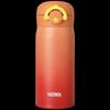 Thermos JNR-351 Isolerad mugg, Gradient