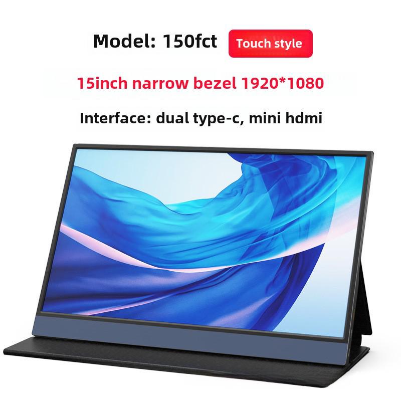 15.6-Inch HD Portable Type-C Display for Phone and Laptop Screen Extension