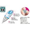 Mitsubishi Pencil Mechanical Pencil Alpha Gel 0.5 Switch Black M51009GG1P.24