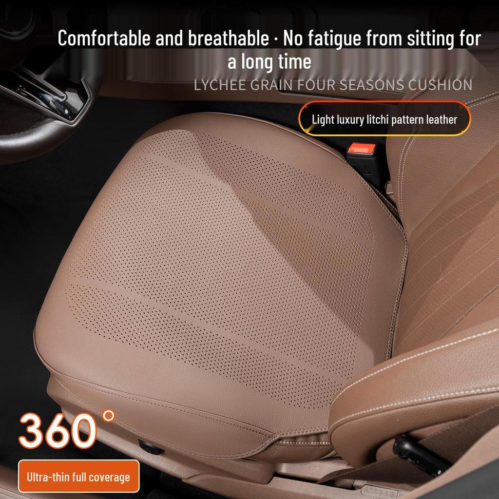 2026 Ford Edge L All-Season Breathable Seat Cushion Cover