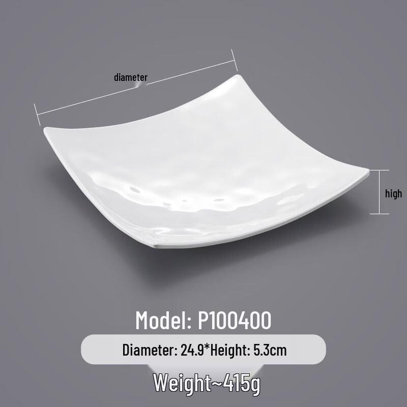 A5 Melamine Imitation Porcelain Serving Plate
