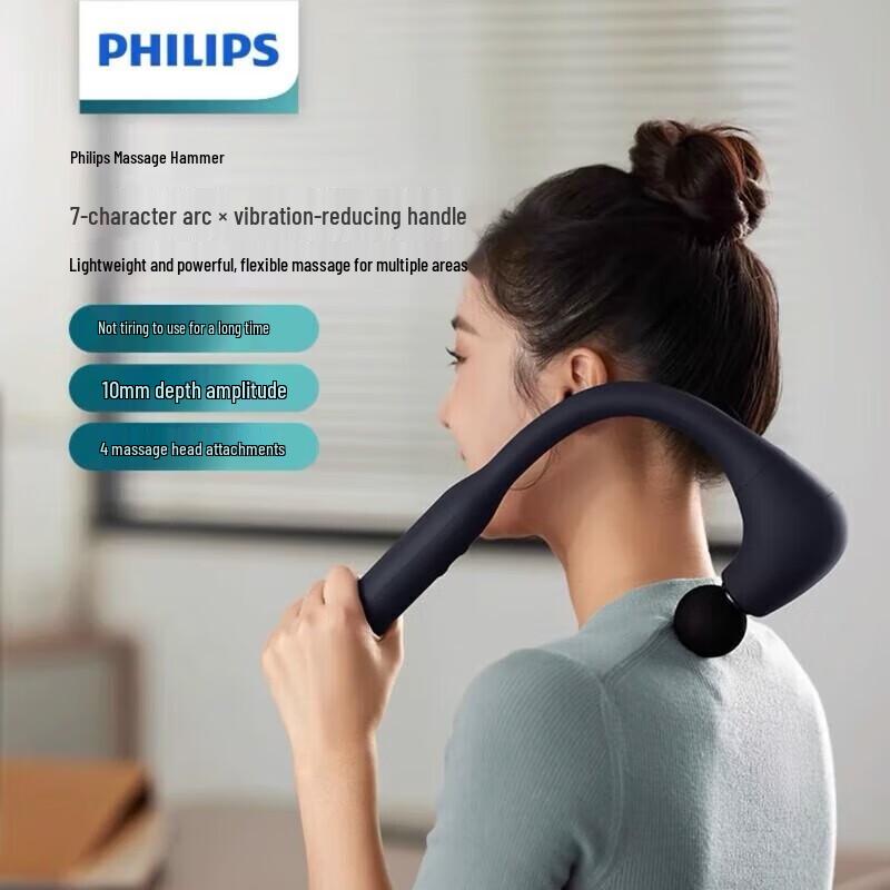 

Philips PPM3502G Percussion Massager