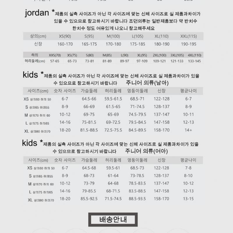 Nike W Metcon 9 Dd4 Dz2537 104