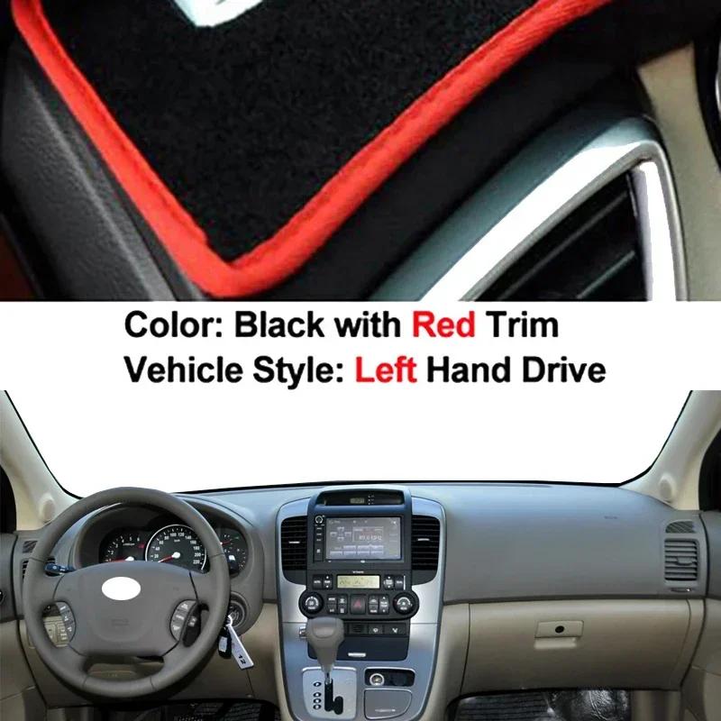 Car Auto Inner Dashboard Cover For Kia Carnival VK 2006 - 2013 LHD RHD Dashmat Carpet Cape Sun Shade Pad Rug 2012 2011 2010 2009