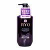 Symptom Care Shampoo 400ml for Normal To Dry Scalp Nourishing Hair 9EX (WB78808)