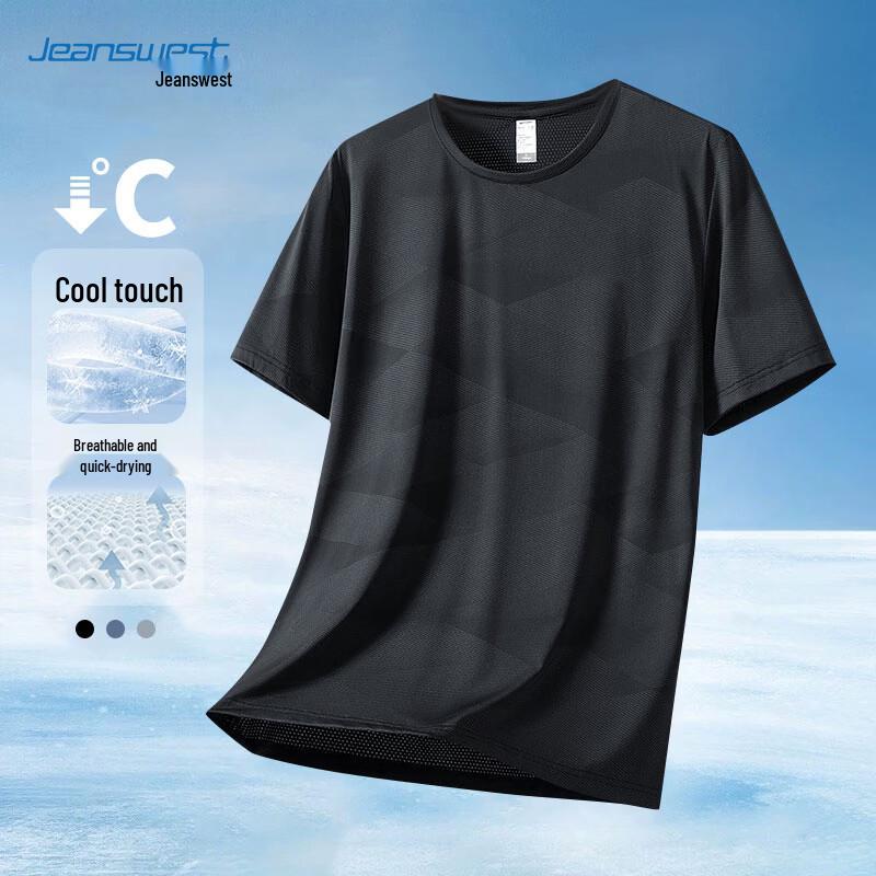 Jeanswest Men's Ice Silk Quick Dry Breathable Short Sleeve T-Shirt