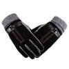 Thickened and Fleece Leather Gloves In Winter All Fingers for Men's Sports Cycling Cold Proof  Wind Proof  Warm Touch Screen Electric Vehicle Skiing