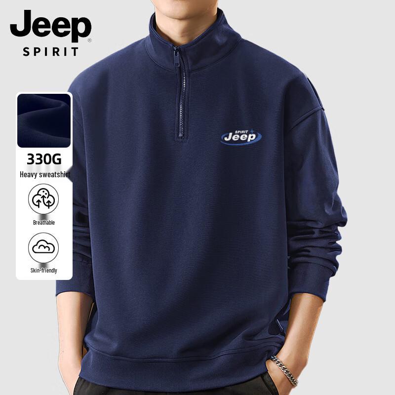 JEEP SPIRIT Men's Heavyweight 330G Loose-Fit Stand Collar Sweatshirt