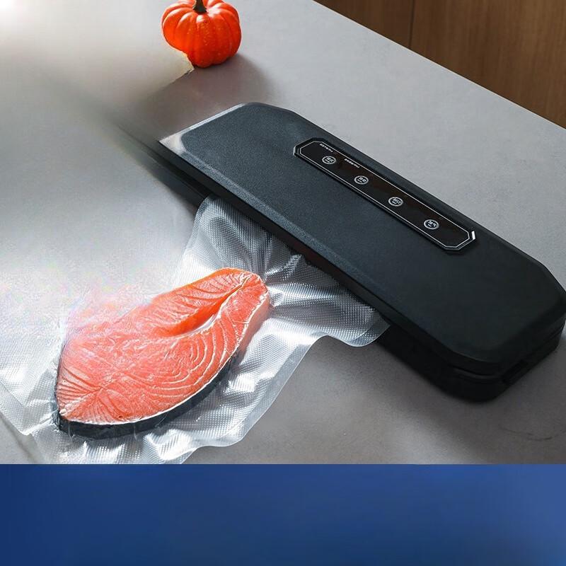 Компактный вакуумный упаковщик Lilang