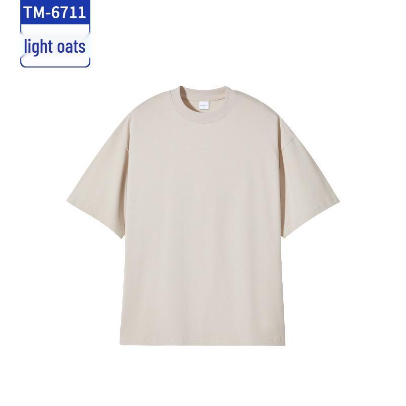 Summer Trendy Custom Workwear & Club Dance T-Shirt - Drop Shoulder Uniform for Group Activities