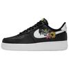 Air Force 1 Skateboard Shoes Unisex Black IB6644-001