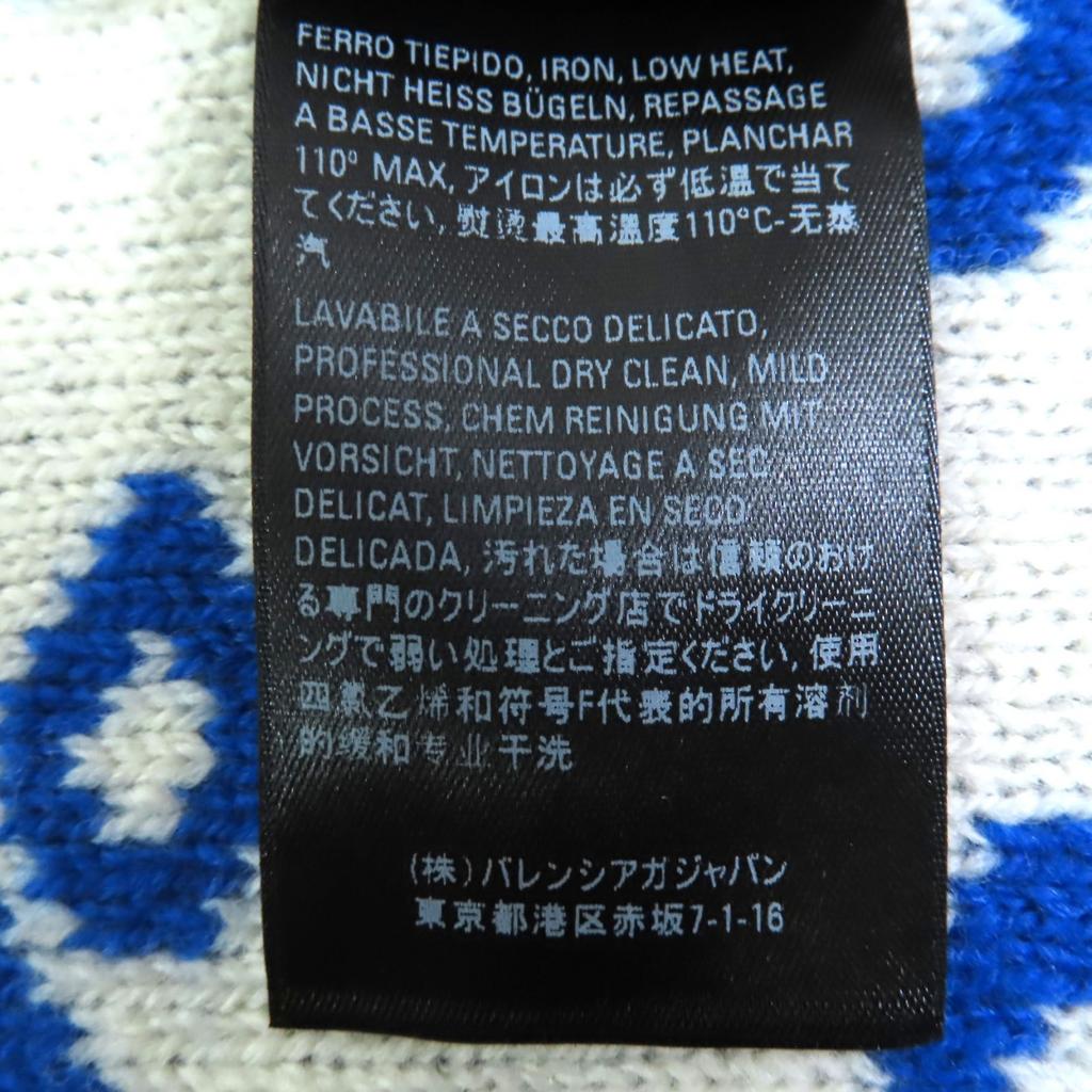 Excellent BALENCIAGA Scarf Large Jacquard Logo Blue White Wool Women 612960 Used