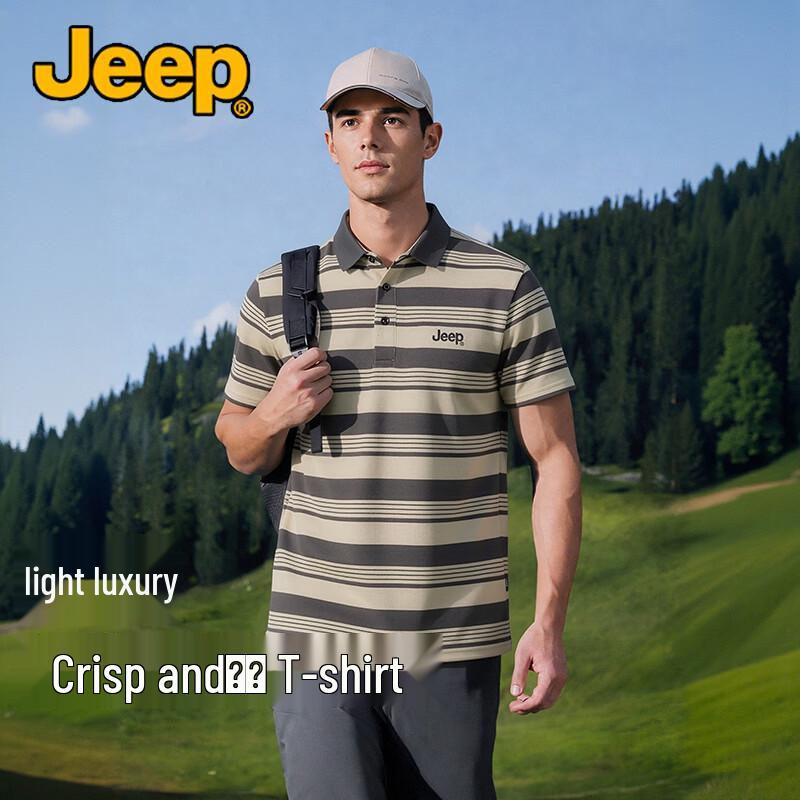 JEEP Men s Cooling Anti-Wrinkle Polo Shirt 2XL