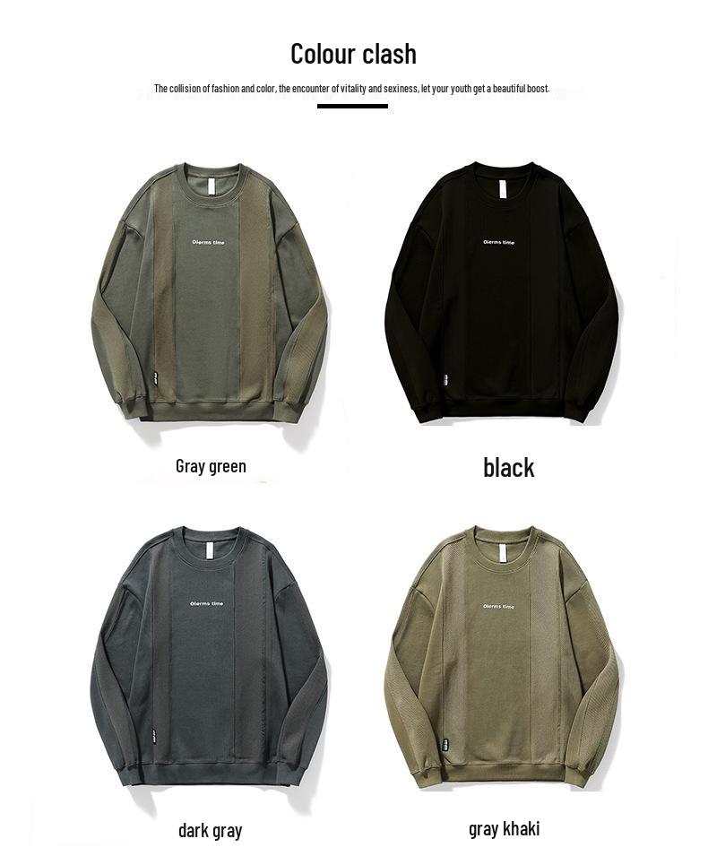 Men's Retro Patchwork Knit Hoodie: Heavyweight, Loose-Fit, Plus Size, Long Sleeve for Autumn & Winter