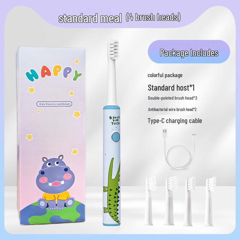 NEMASU Smart Dinosaur Children s Electric Toothbrush 1