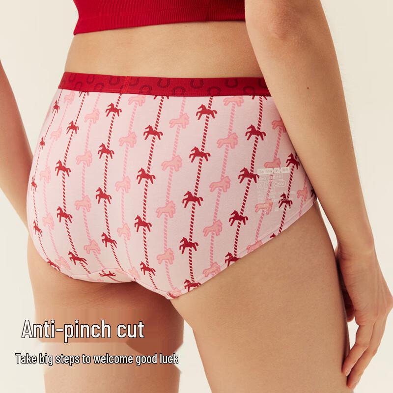 Bananain 501C Men's Anti-Bacterial Boxer Briefs (2-Pack)