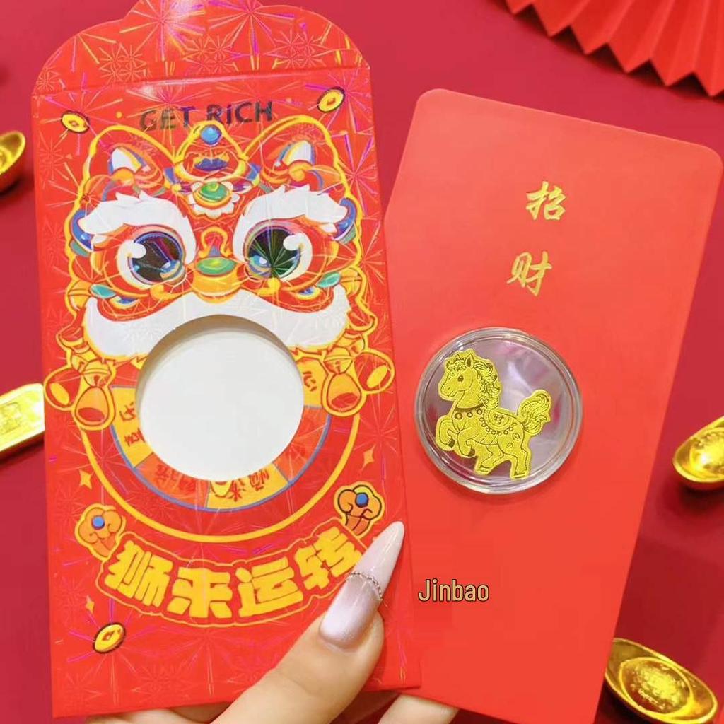 Golden Horse Phone Sticker Red Envelope Creative New Year Lucky Money Bag Gift