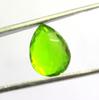 8.20 Carat Looking Nice Yellow Alexandrite Pear Shape Russia Certified Gemstone SN579