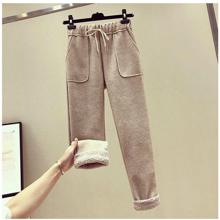Women's Korean-Style Fleece-Lined Sweatshirt & Nine-Point Wool Pants Set