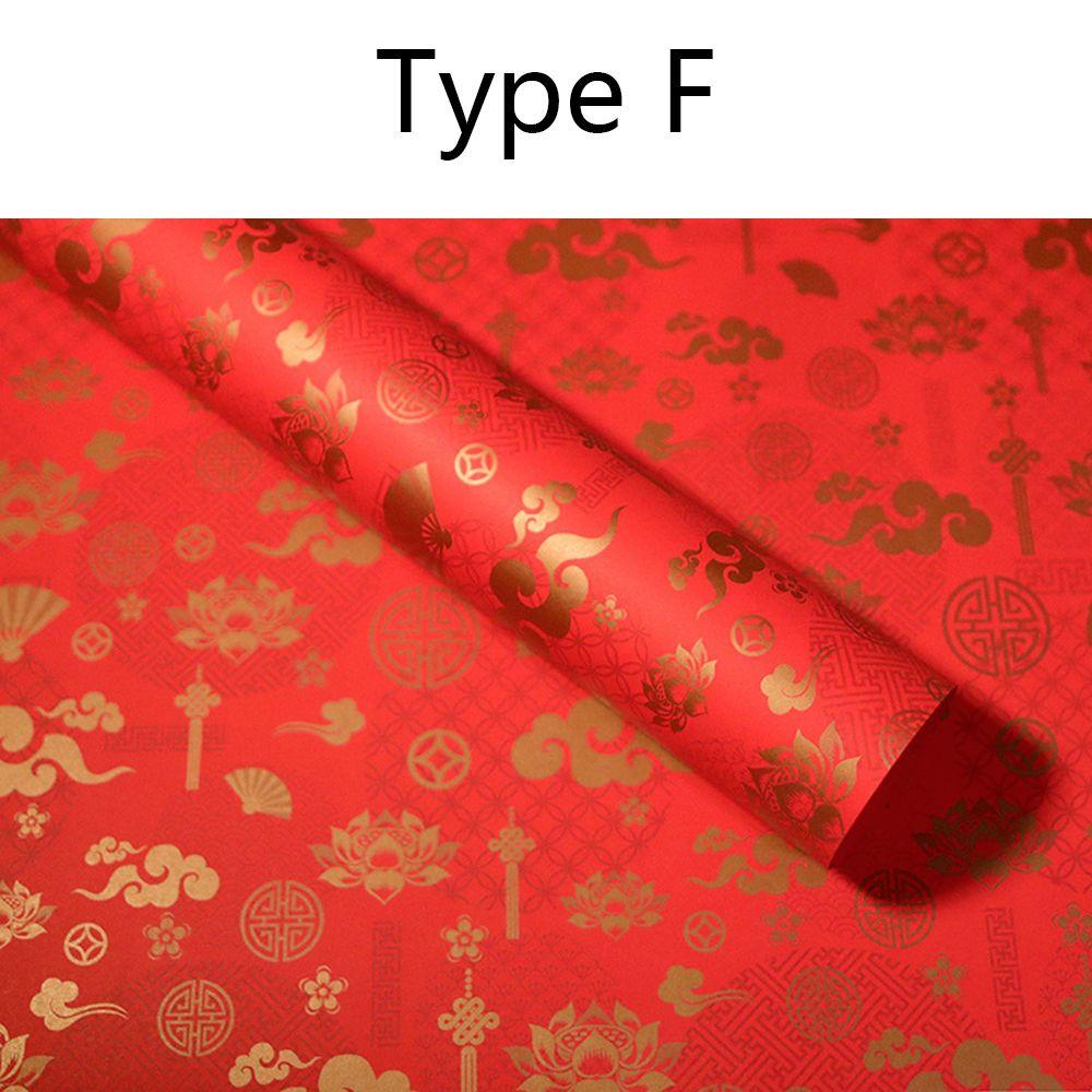 Red Spring Festival Decoration Box Supplies Gift Wrap Storage Gift Paper Gift Wrapping Paper