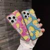Telefon kapları – Smartphone Bumper Kılıflar
