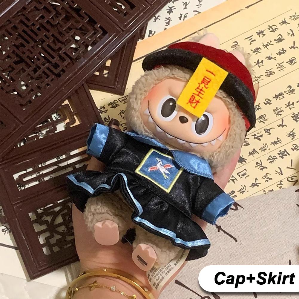 

For Labubu 17cm Pendant Doll Outfit Cute and Auspicious Zombie Replacement Outfit Good Luck Cute Doll Mini Clothes 04#