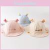 Soft Cotton Baby Bucket Hat Sun Protection Cap Toddler Kids Infant Hat