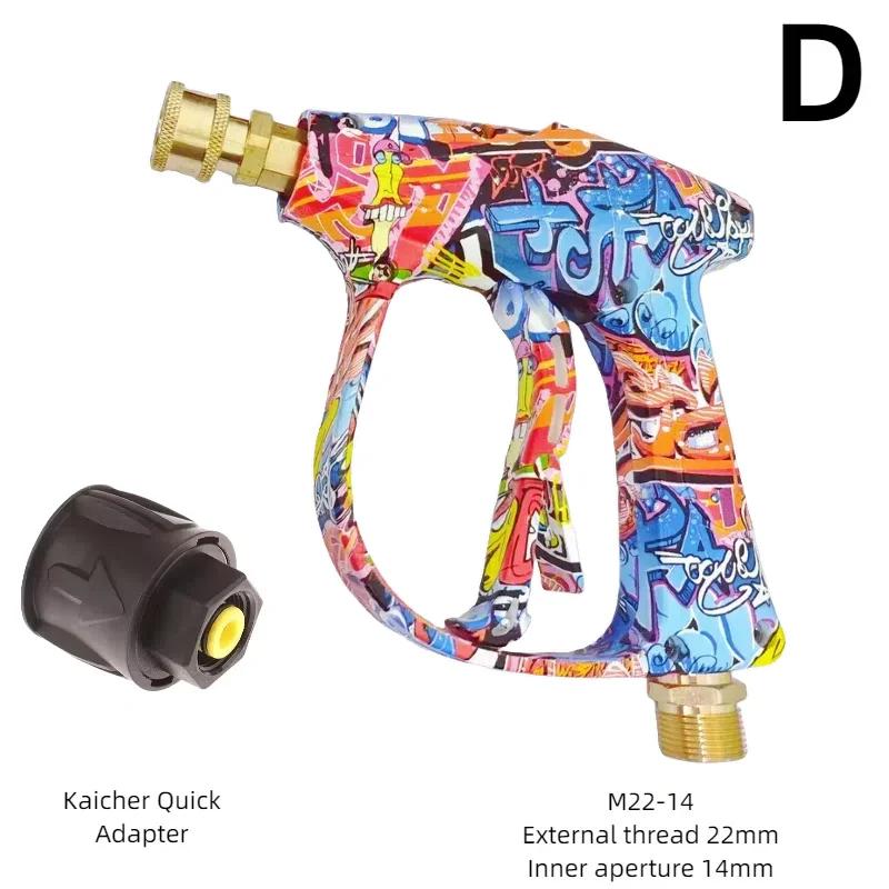 Graffiti Design High Pressure Water Gun 4350PSI 1L Foam Gun 1/4" Quick Nozzle Kit with Karcher Adapter & Anti-Slip Rubber Base