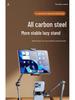 Professional Overhead Mobile Phone Stand: Desktop Streaming, Selfie Stick, Tripod for Food Video & Online Classes