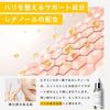 NILE Serum Perfect Pores Retinol Niacynamid Witamina C (Zapach LAFRANCE MUSK)