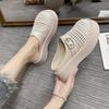 Luxus Gewebte Hausschuhe Damen Runde Zehenpartie Metallschnalle Hausschuhe Lässiger Stil Faul Draußen Tragen Damen Sandalen Hausschuhe Damen
