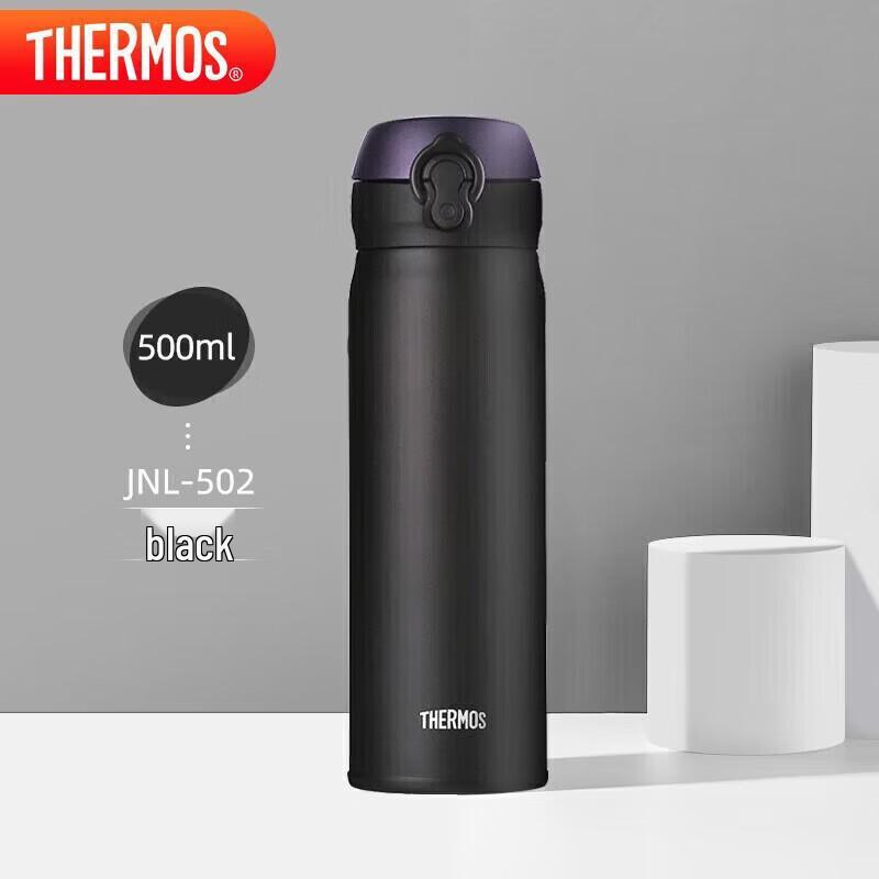 THERMOS JNL502 Stainless Steel Insulated Mug