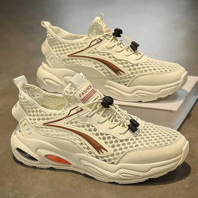 Mode Rutschfest Nummer 40 Skateboard Sneaker Lässig Herren Grüne Schuhe Gelb Basketball Mann Sport Funktionelle Snekers Basctt