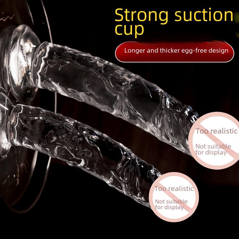 Mi Ji Eggless Transparent Manual Female Masturbator - Penis-Shaped Adult Toy (30/box)