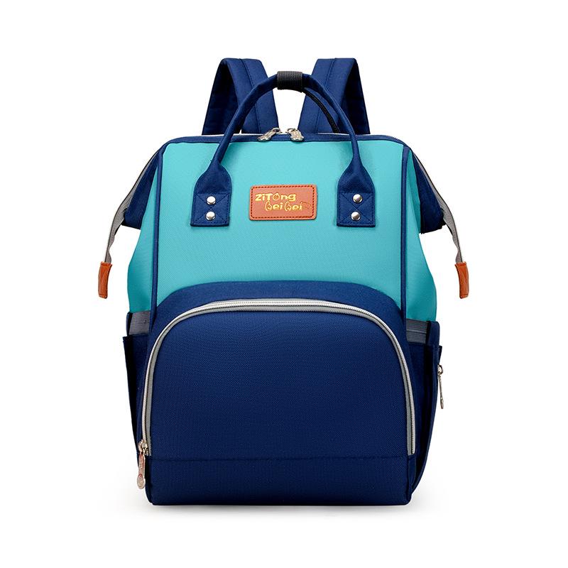 2025 Korean Style Mommy Backpack: Multifunctional Fashion Canvas Color Block Bag with Baby Bottle Holder