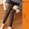 Silicone Anti-Slip Fleece-Lined Sheer Over-the-Knee Skin-Tone Thigh High Leg Warmers for Women