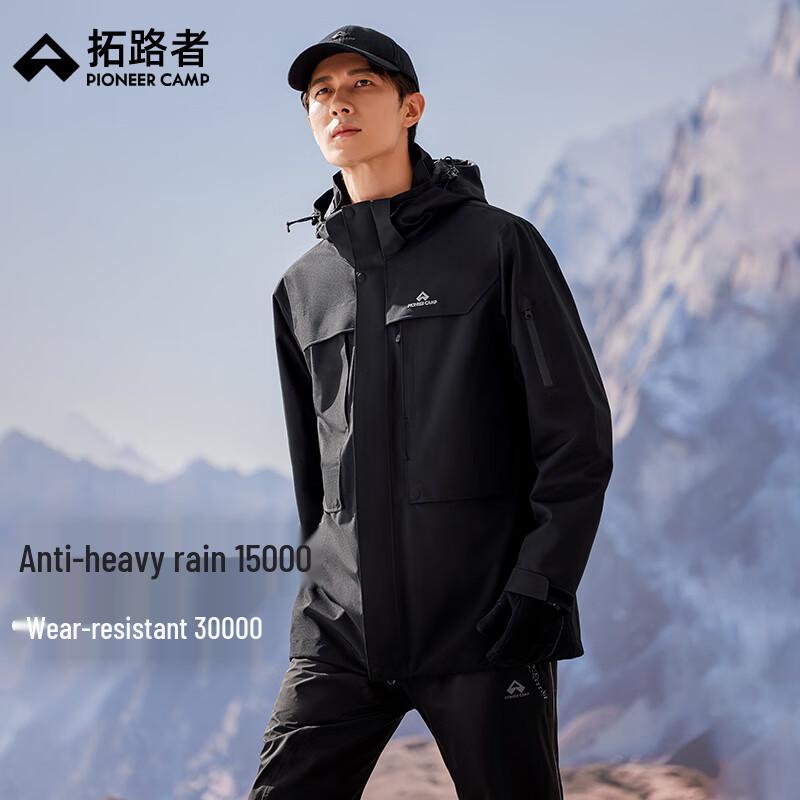 Tuo Luzhe Men s Outdoor 3-in-1 Fleece Jacket L