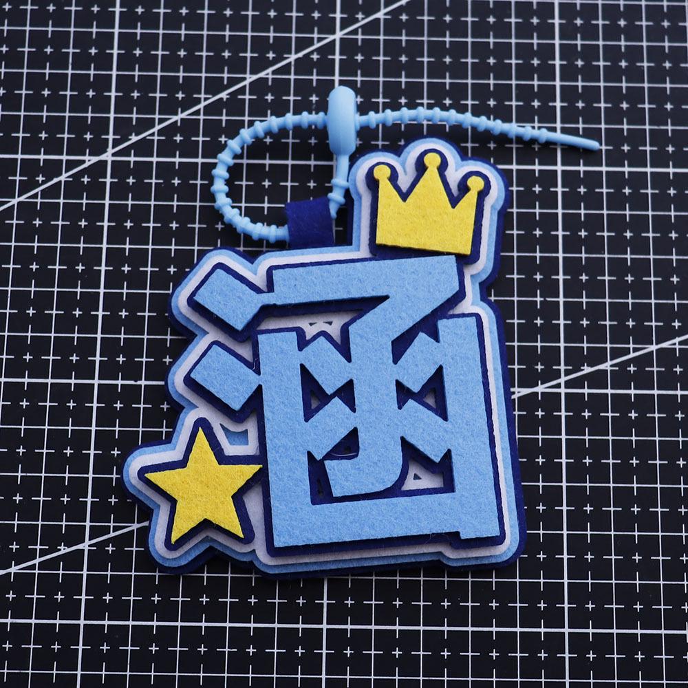 Angela Chang Concert Keychain: Trendy Woven Fabric Bag Pendant and Support Ornament 2MM Thickened Each Layer