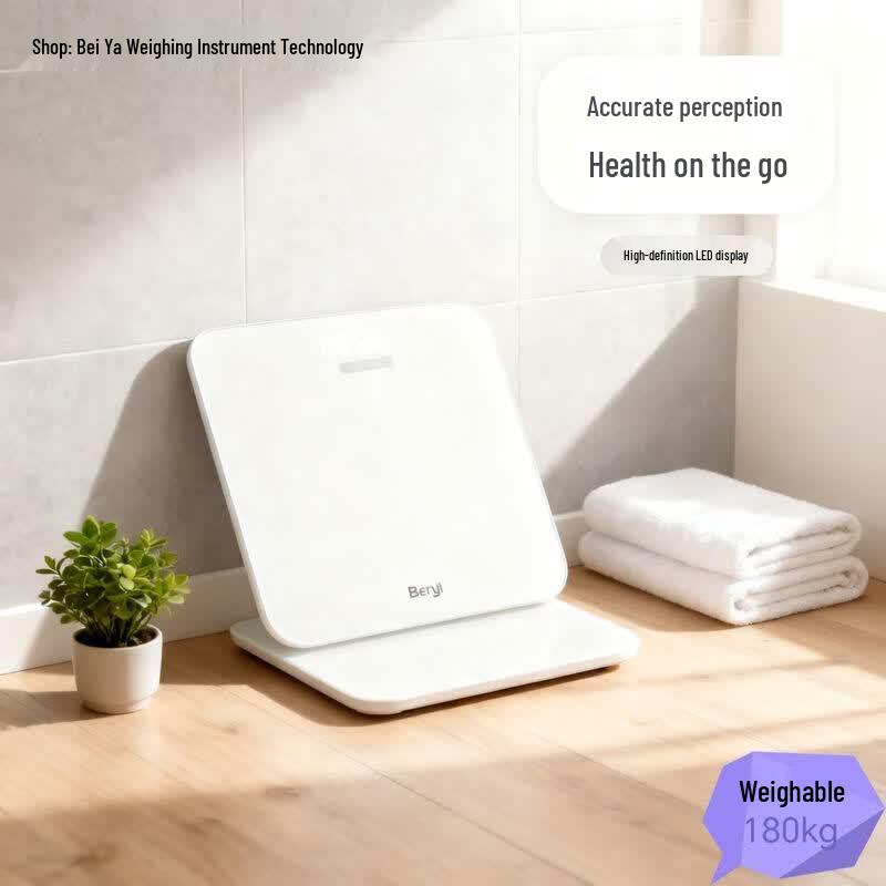 

Beryl Smart Electronic Body Weight Scale (CN version)