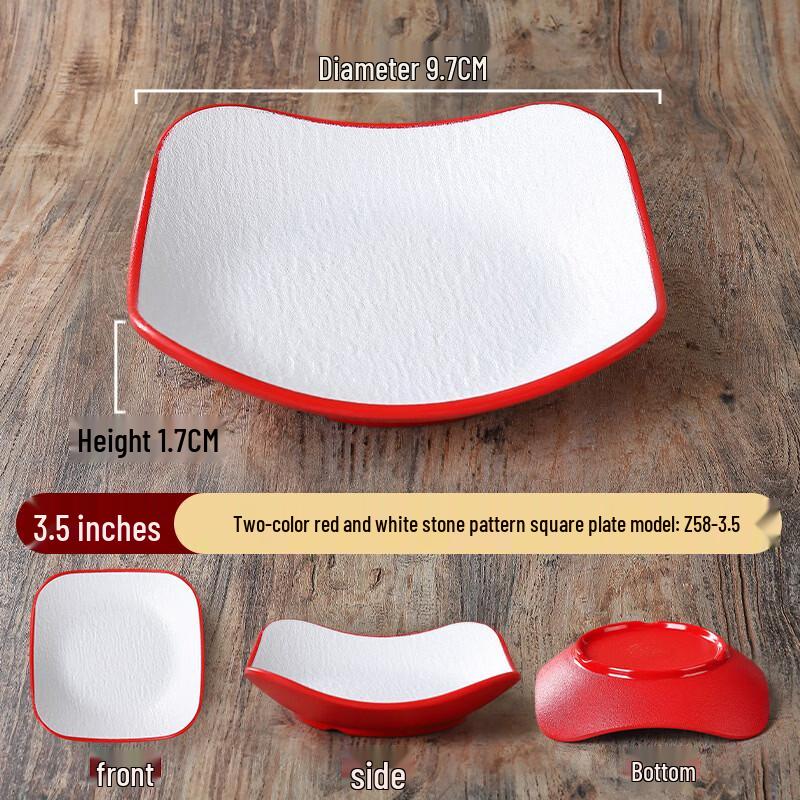 Nordic Melamine Square Snack & Bone Plate