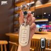 Geely Car Key Cover for Emgrand, GS, S1, Boyue, X3, Vision X6, King Kong X1, Borui