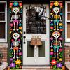 [Party Banner] 1 Pair (11.8 X 70.8 Inches / 30 X 180 Cm), Polyester Material, Mexican Day of The Dead Party Decor Couple, 2D Hanging Banner, Mexican T
