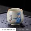 Ru Kiln Nezha Teacup Master Cup High-End Gift For Men And Women Personal Master Cup Figure Gift Tea Set