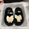 Cotton slippers women's new winter girl home thick bottom non-slip warm soft bottom plush couple foreign style fluffy slippers