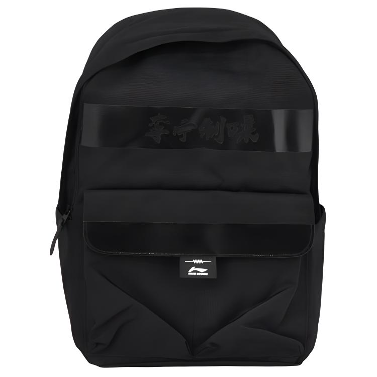 Li Ning Sports Casual Adjustable Shoulder Strap Zipper Backpack Unisex Backpack Black ABSP354-1 Black