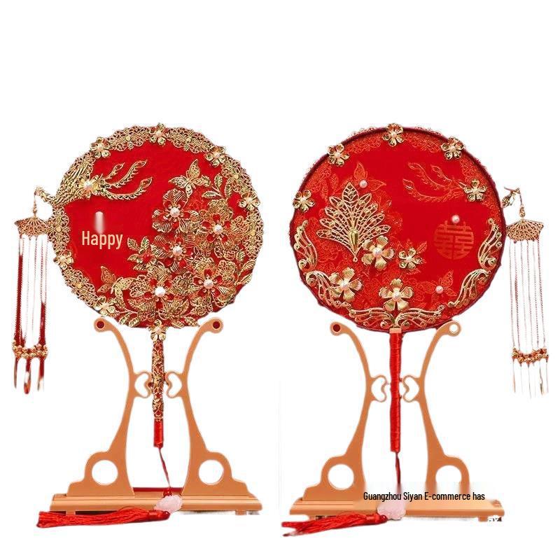 Red Wedding Hand Fan: Ancient Chinese Style Bridal Happiness Bouquet Fan