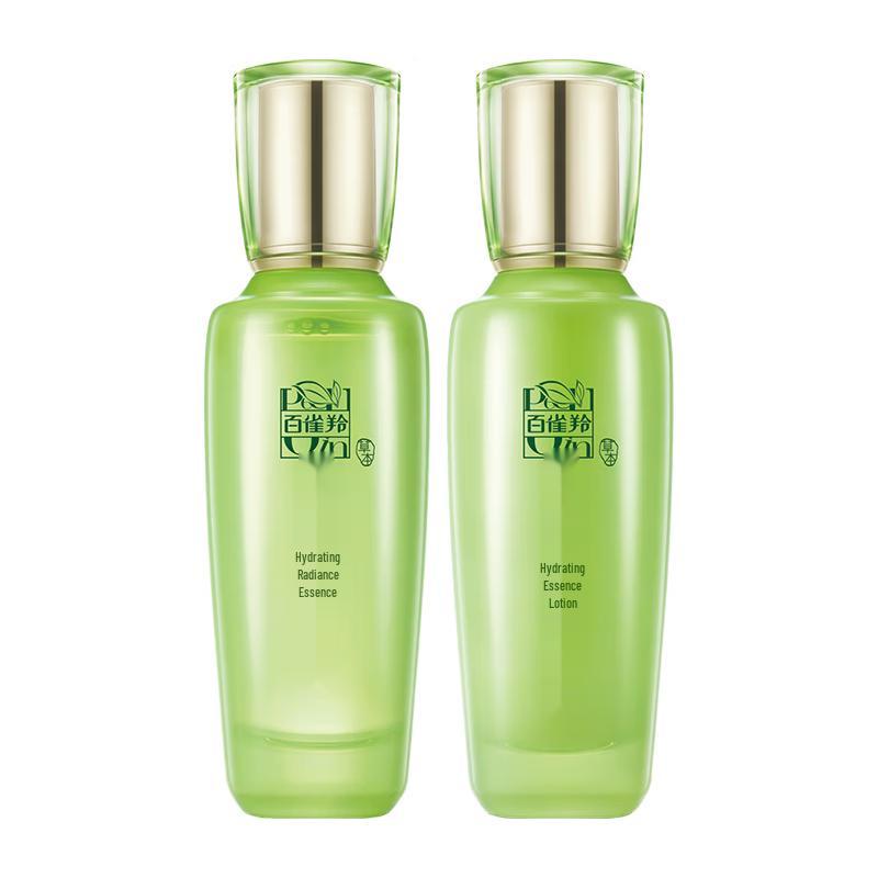 

PECHOIN Hydrating & Renewing Skincare Set